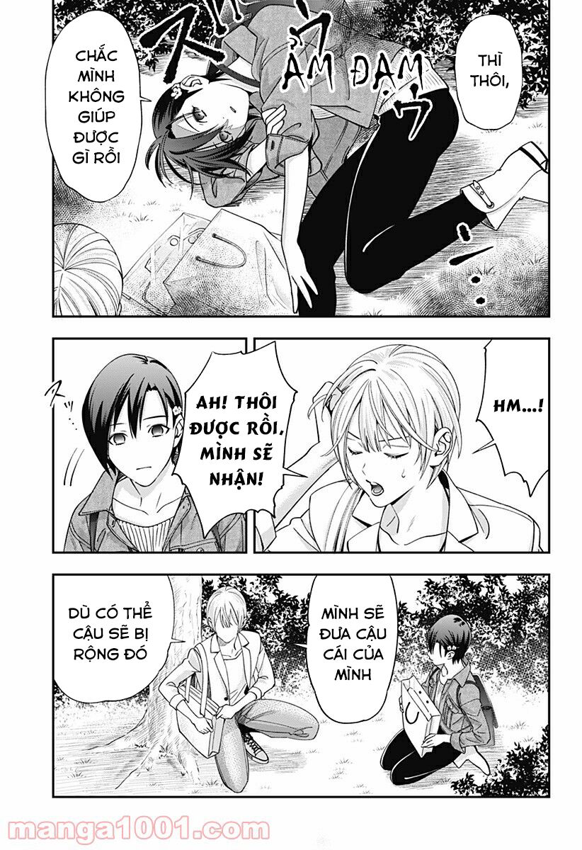 excuse me dentist, its touching me! chapter 14 10