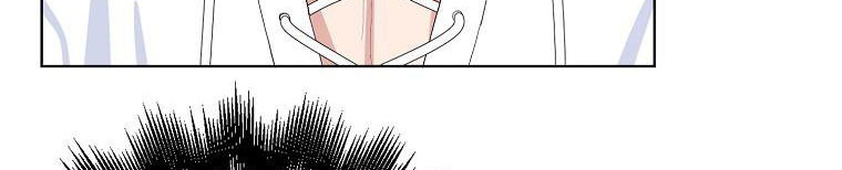 xin hãy kết hôn với em chapter 38 90