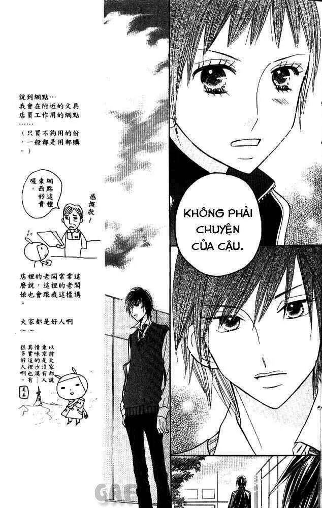 gakkou no ojikan chapter 4 9