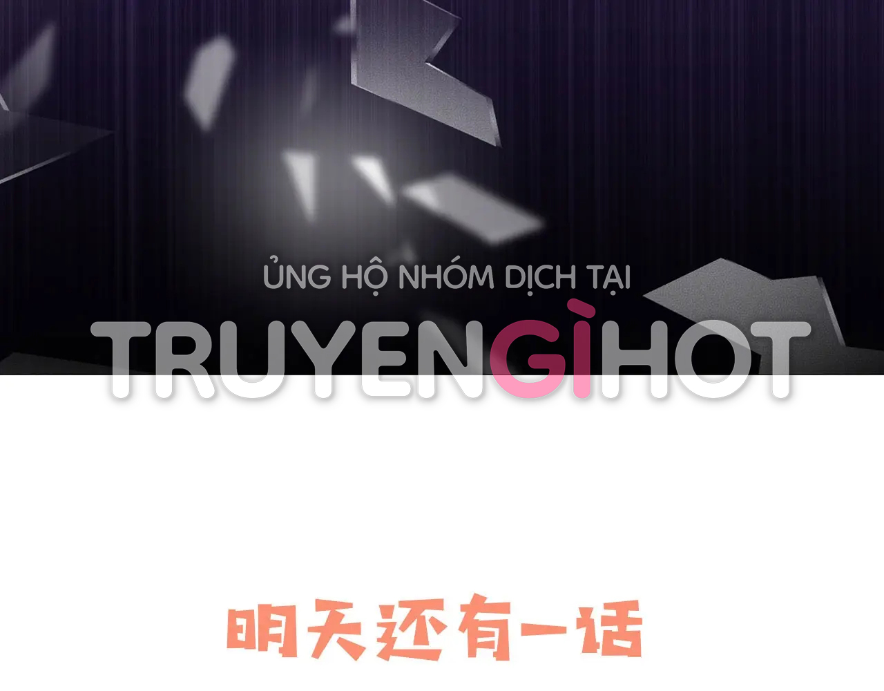 cố tiểu thư và khúc tiểu thư chapter 1.2 68