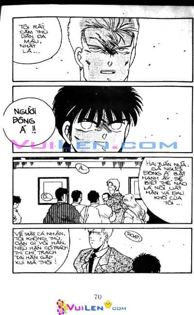 truyền nhân atula - shura no mon i chapter 16 71