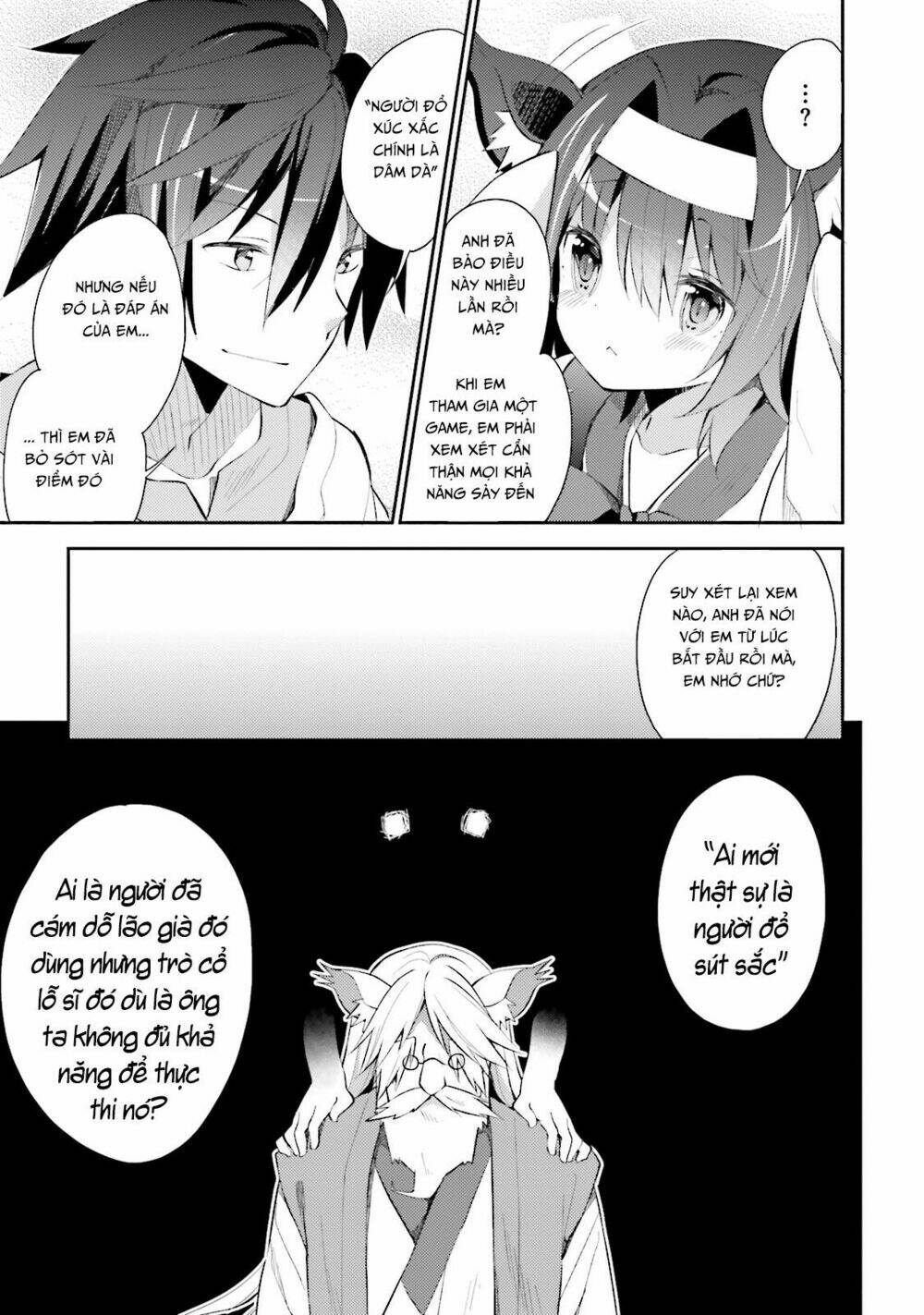 no game no life desu! chapter 3 33