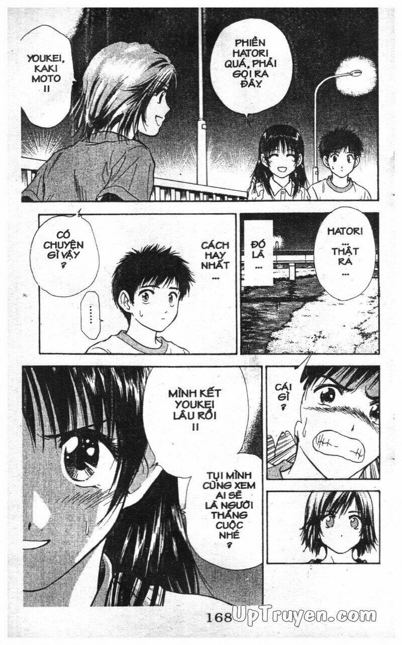 salad days chapter 121 18