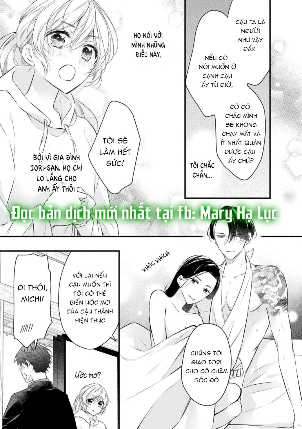 anh chàng tsundere và cô nàng chippai-chan: chàng yakuza cưng chiều và bao nuôi tôi chapter 4.3 13