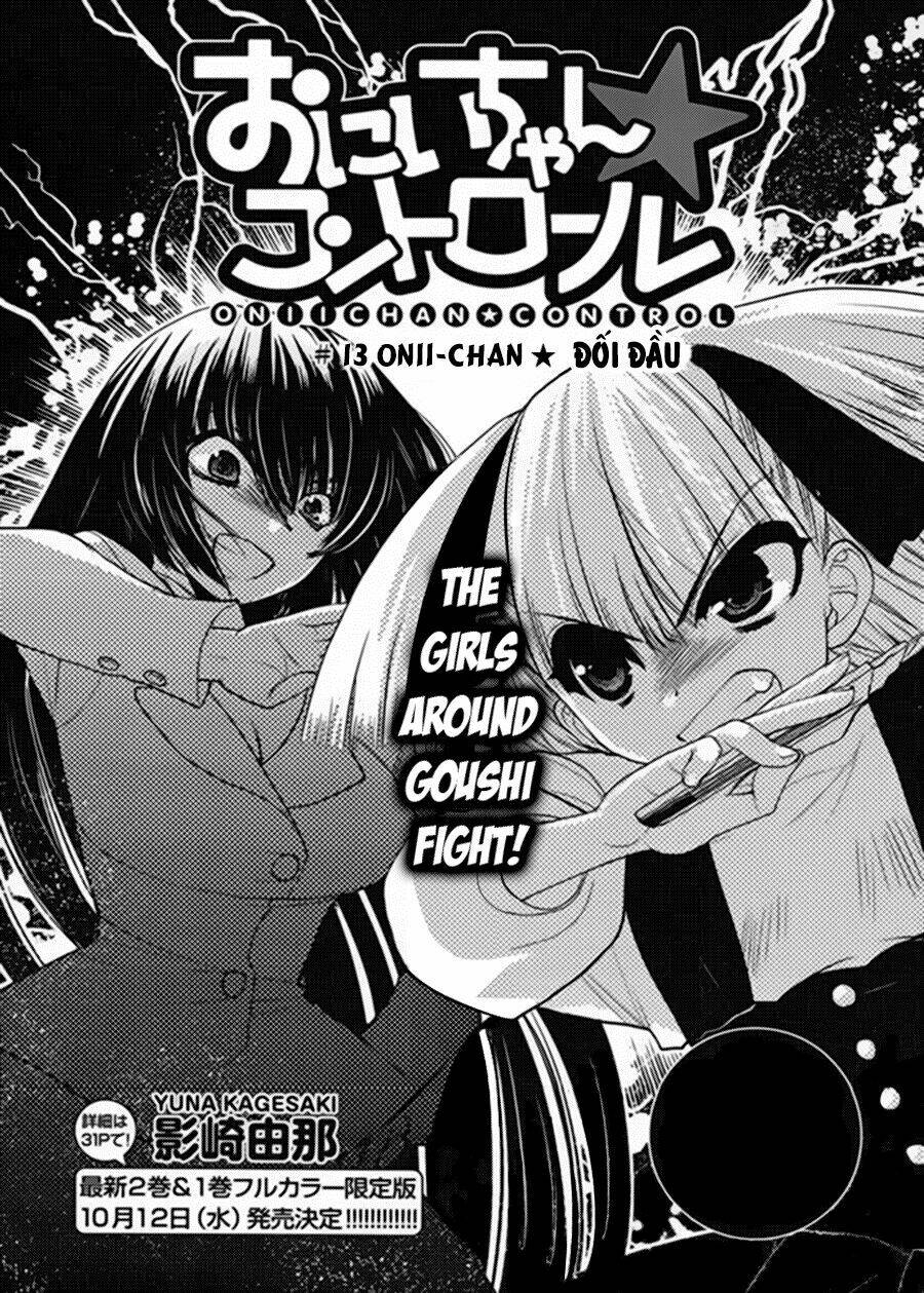 oniichan control chapter 13 3