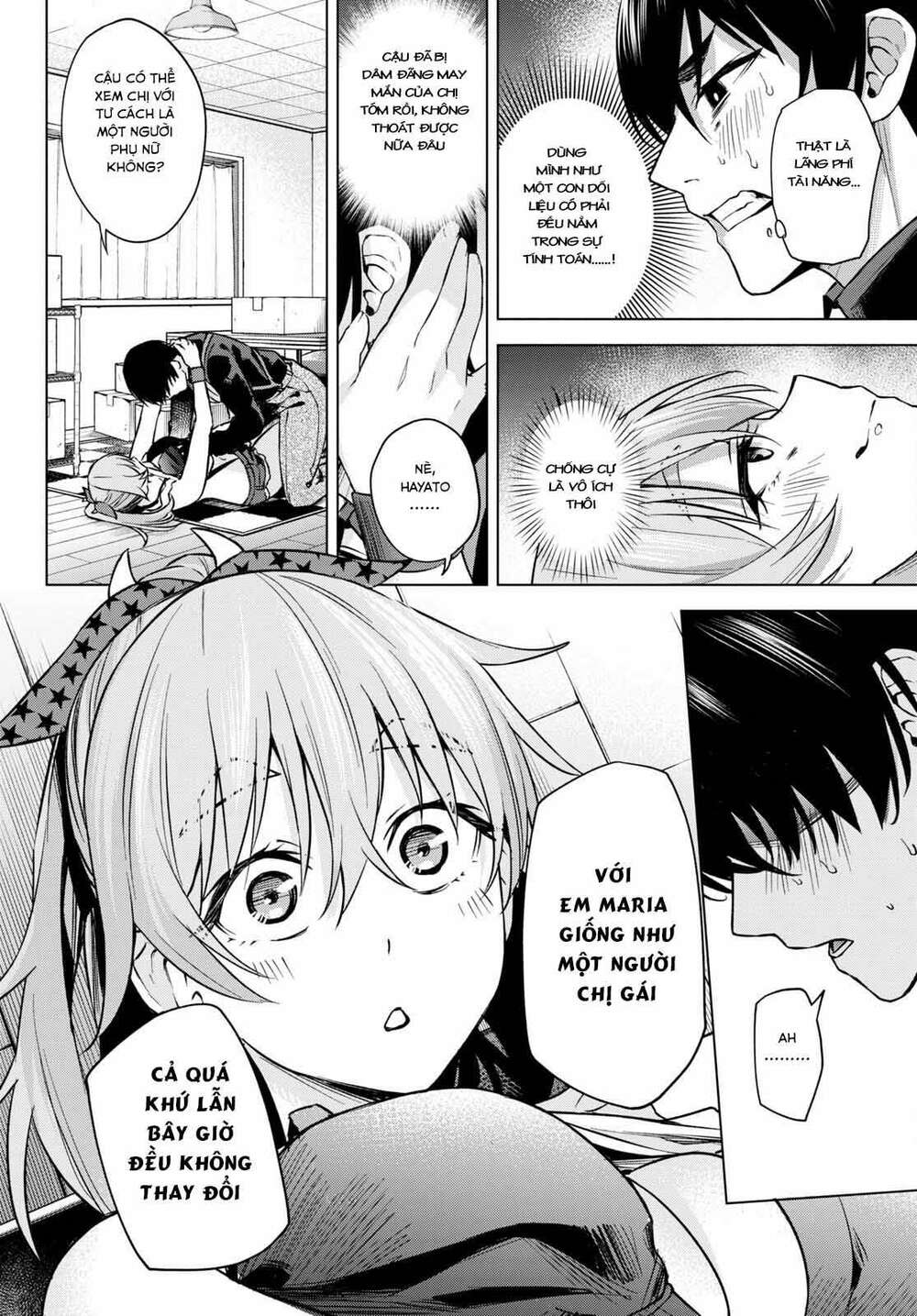 honey trap share house chapter 2 25