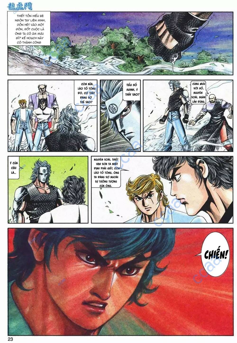 cựu tác long hổ môn chapter 1089 23