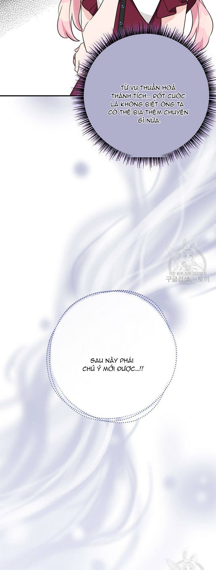 Cô Con Gái Út Của Công Tước Phản Diện chapter 67 46