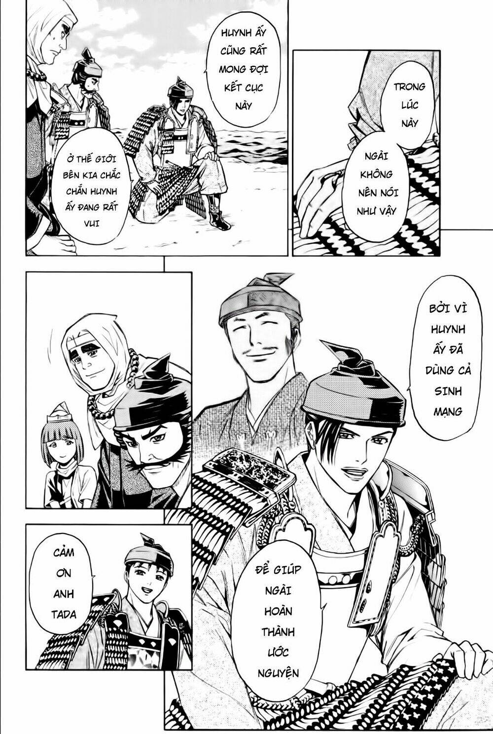 thiếu niên vương phần 2 chapter 80 38