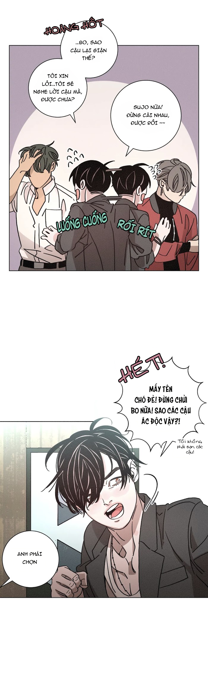 ouroboros chapter 53 20