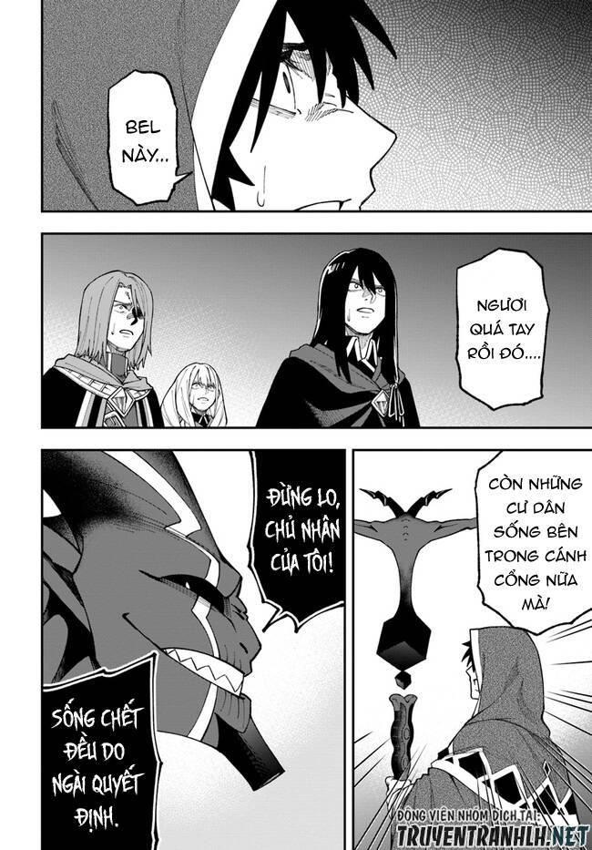 nito no taidana isekai shoukougun: sai jakushoku "healer" nano ni saikyou wa desu ka? chapter 30.5 18