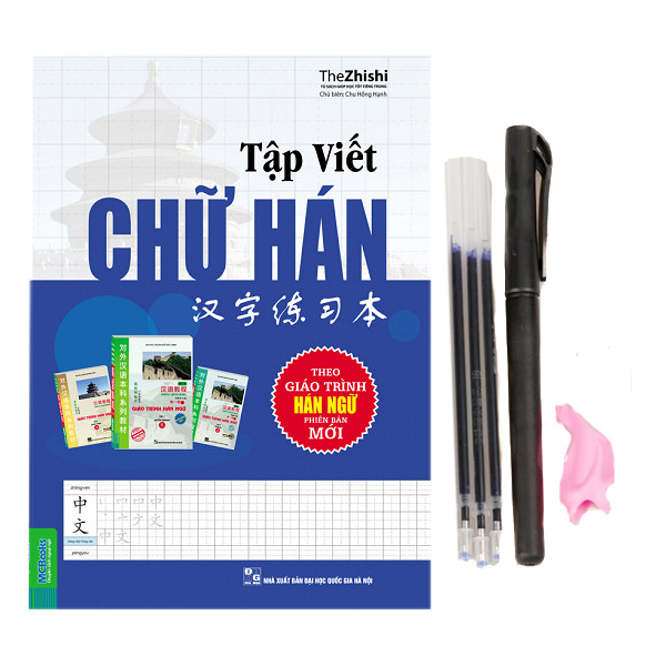 Combo Giáo Trình Hán Ngữ 1,2,3 Và Tập Viết Theo Giáo Trình Tặng Bút Mực Bay Màu và BookMark Ngôn Tình