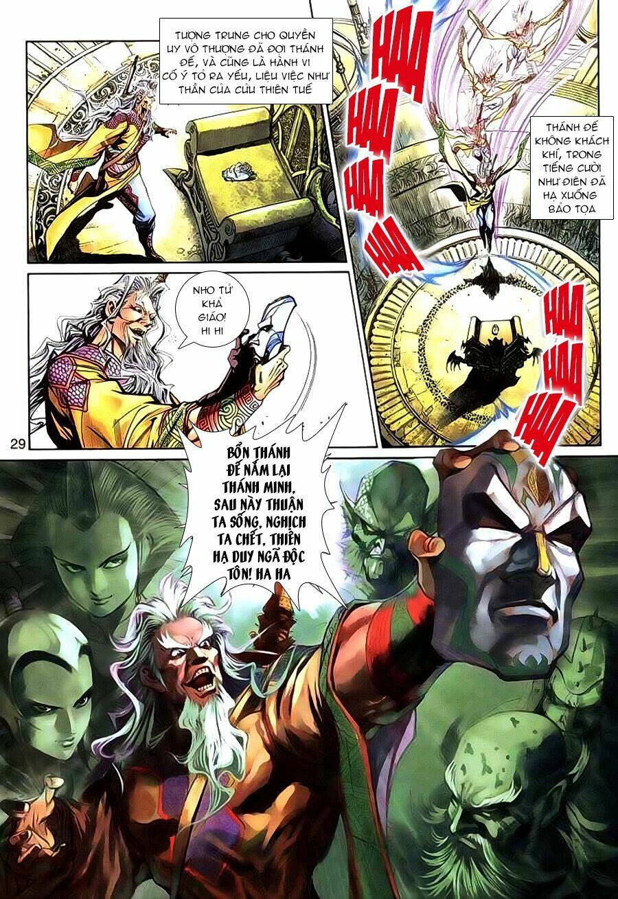 thần binh huyền kỳ 3+3.5 chapter 65 29