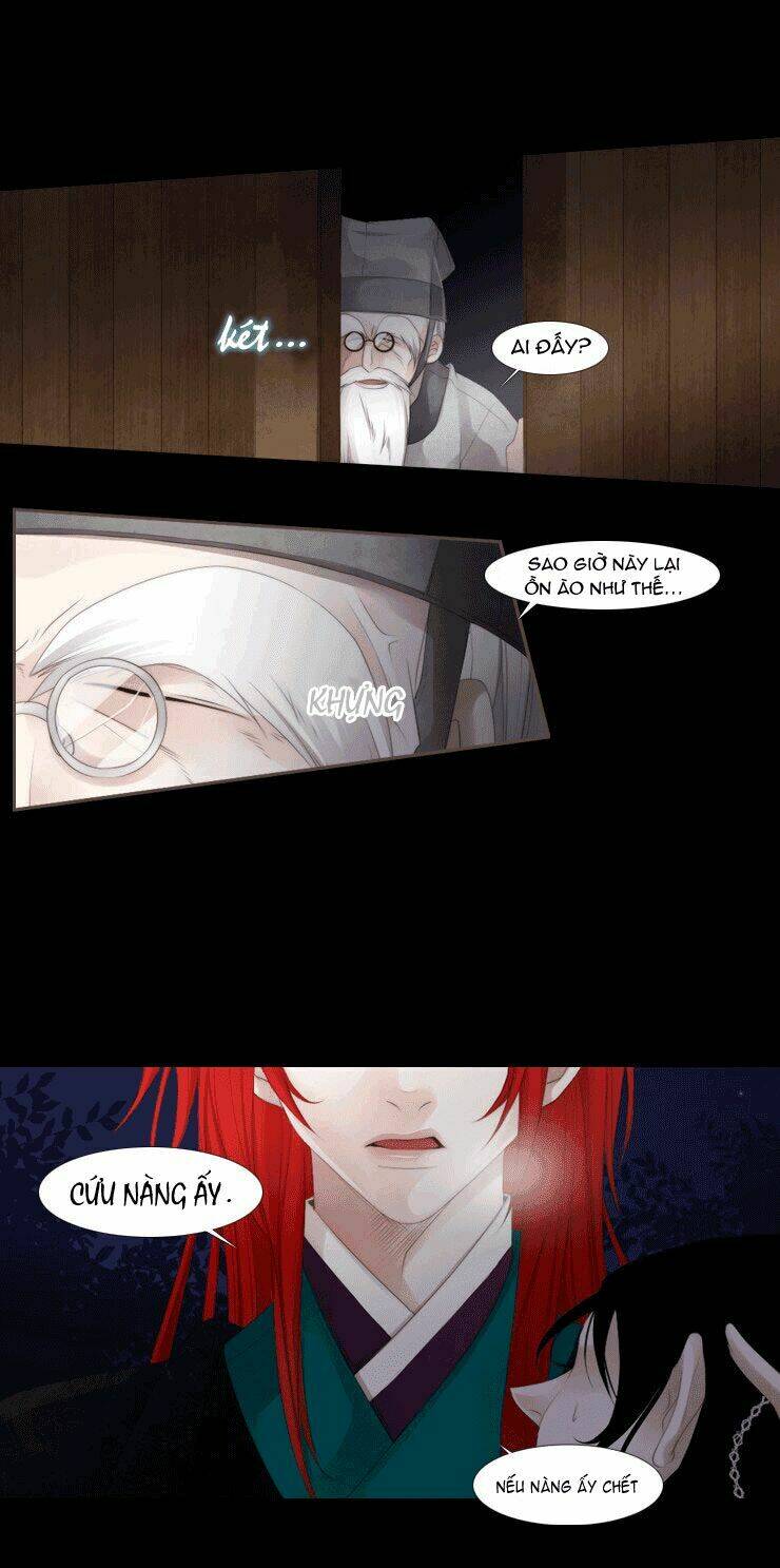 12 nights chapter 12 7