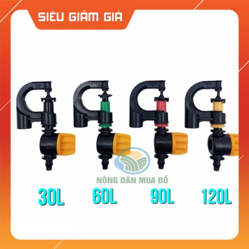 Tưới G5 tưới gốc chống côn Trùng Tặng nối 6mm,8mm có Van điều chỉnh bán kính ,