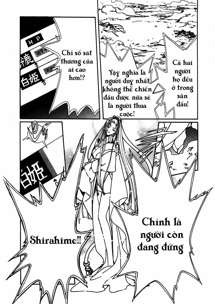 angelic layer chapter 15 24