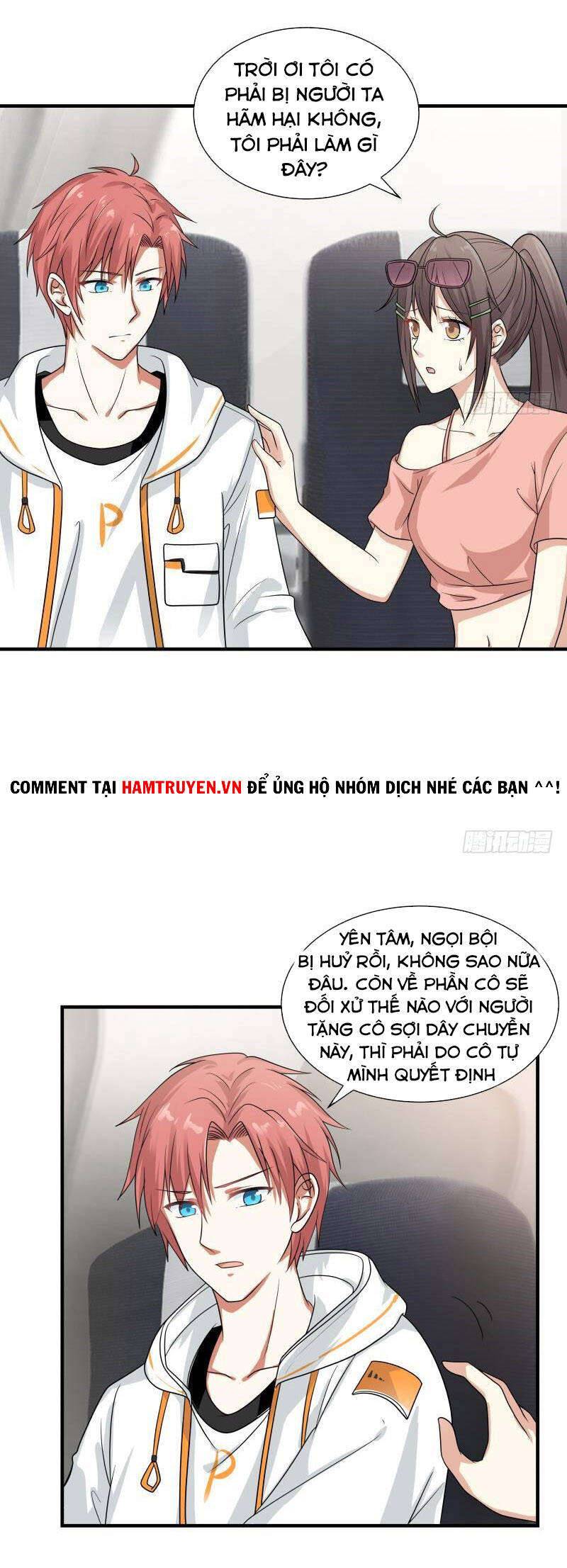 tuyệt thế võ công chapter 250 2