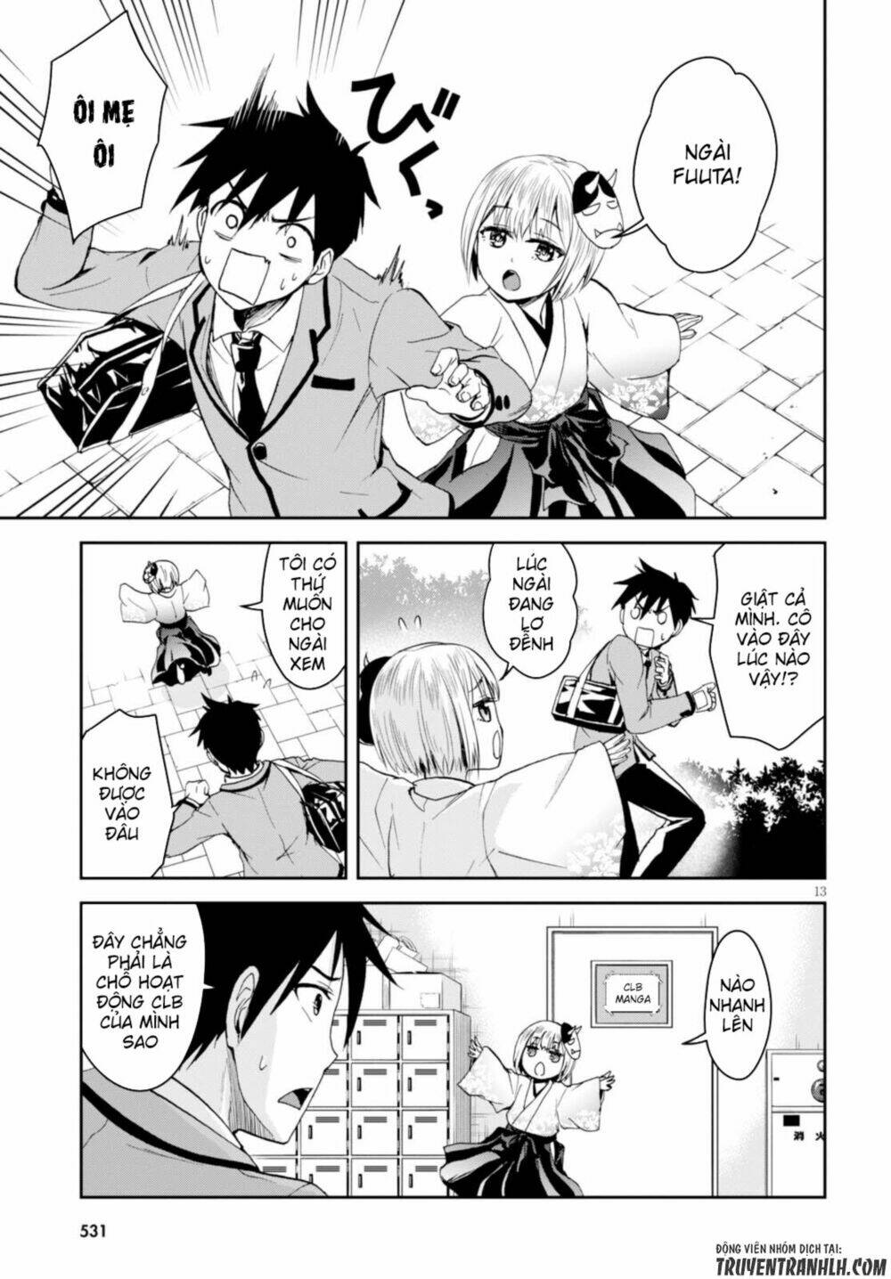 shinobi kill chapter 2 15