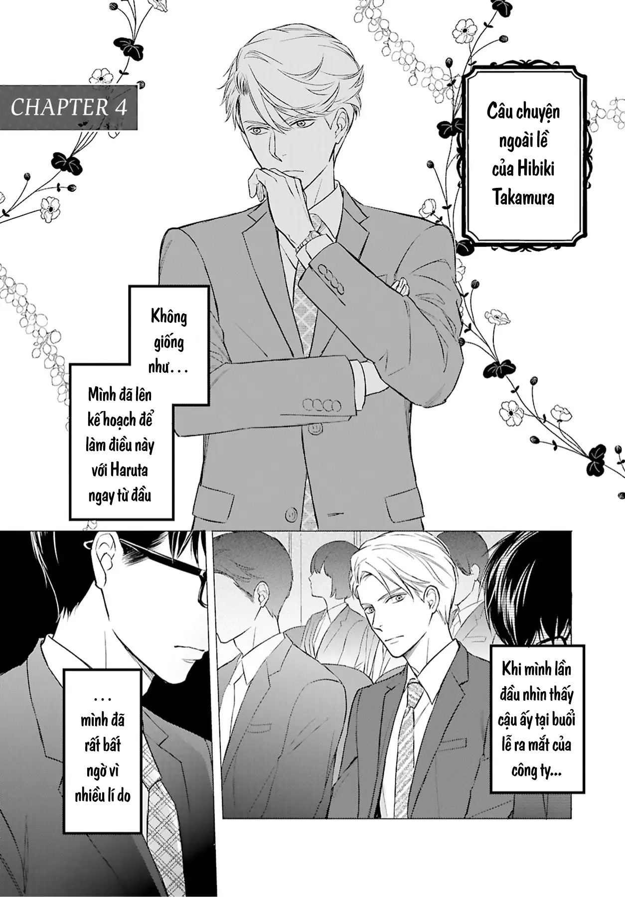 sự lựa chọn giữa tình yêu và đồ lót chapter 4 1