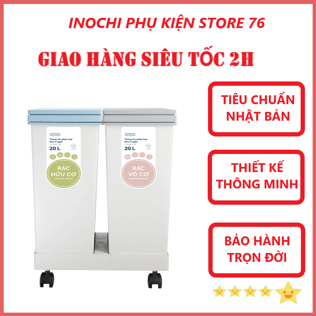 Thùng Rác Phân Loại Hiro 2/3 Ngăn Thông Minh Bấm Nút Tự Động Mở Nắp Có Bánh Xe. Thùng Rác Thông Minh Có Thể Tách Thành Nhiều Thùng Riêng Biệt - Chính Hãng ( Tặng 3 khăn lau)