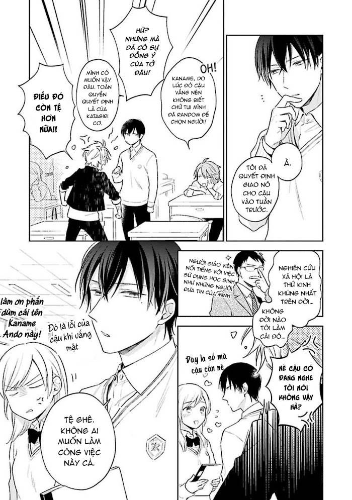 double face niha kanawanai chapter 1 7