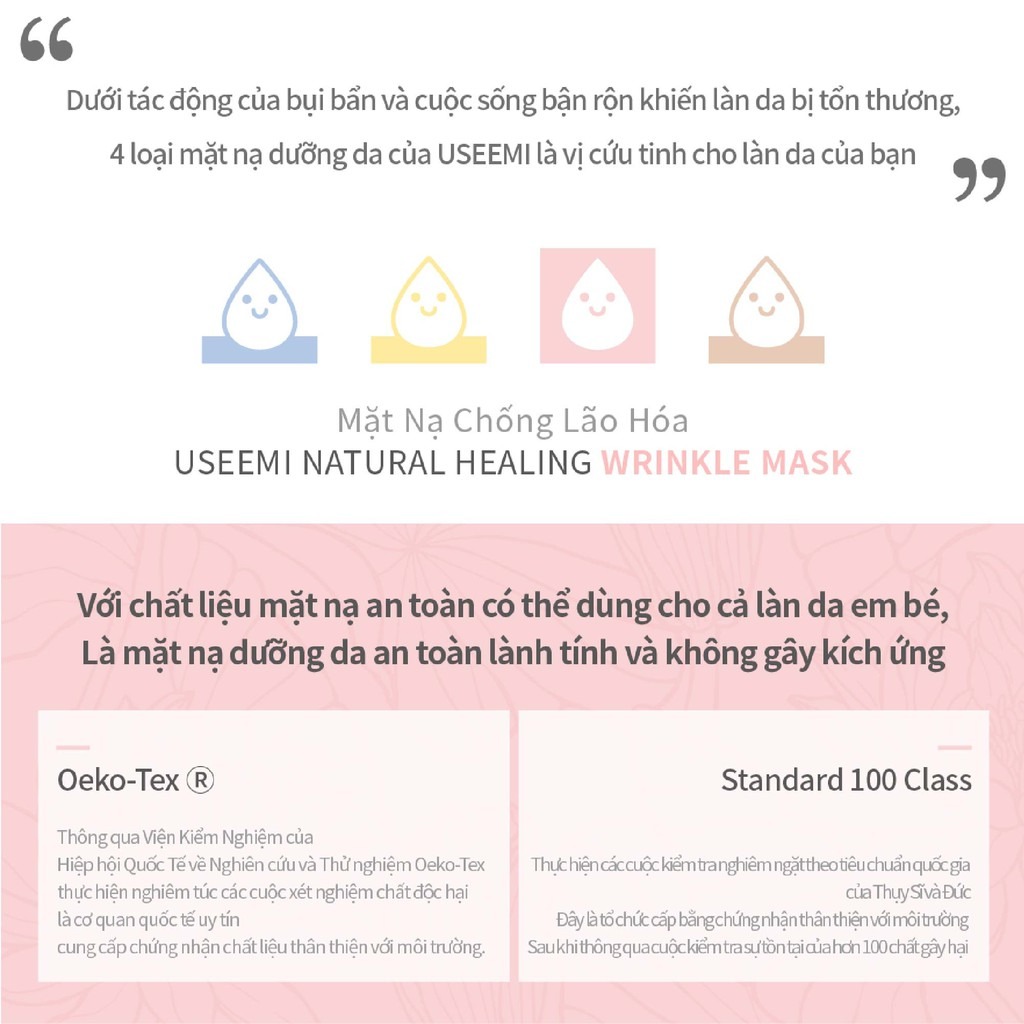 Mặt Nạ Useemi Chống Nhăn, Ngăn Ngừa Lão Hóa Anti-Wrinkle 25g