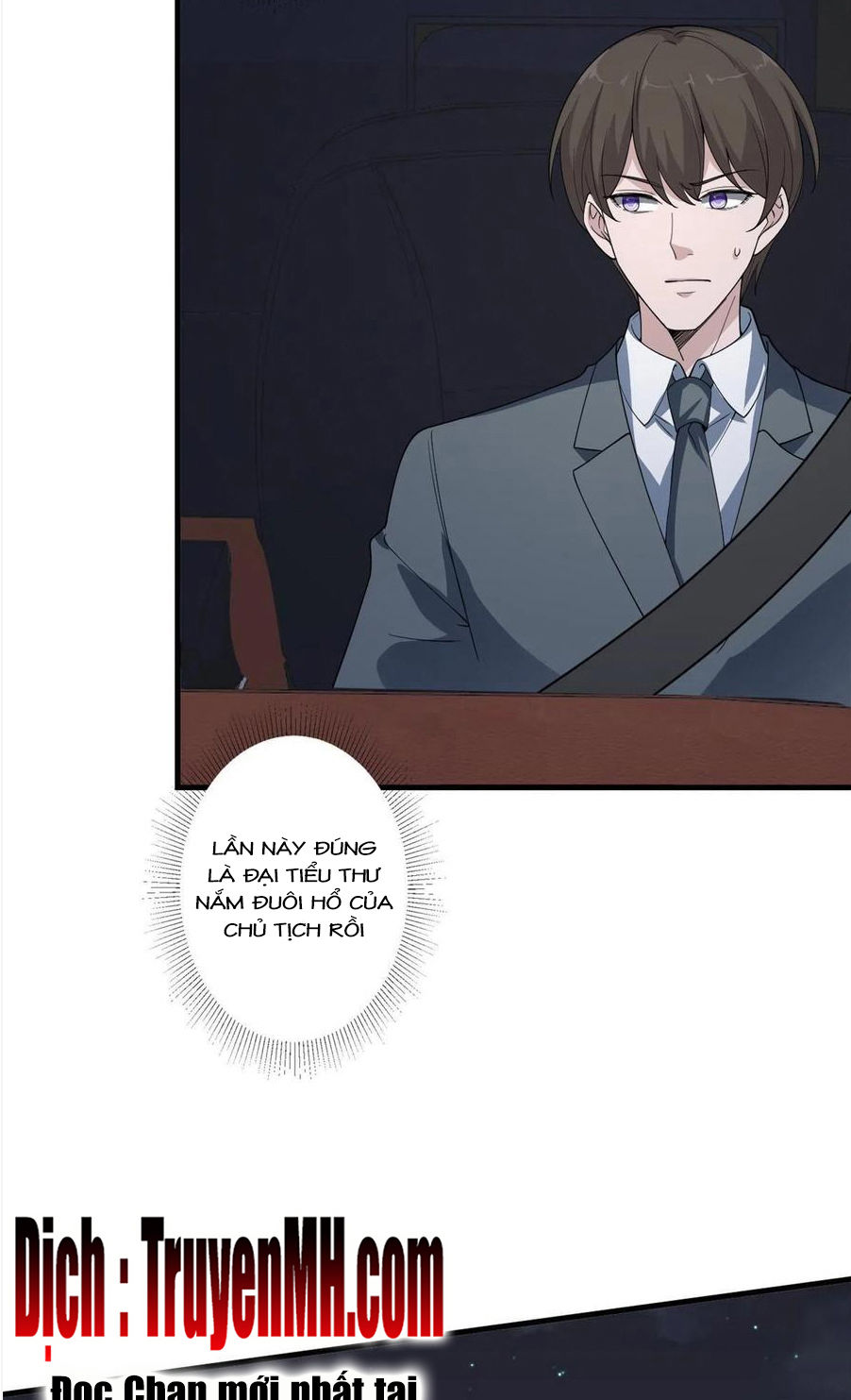 thí hôn lão công, cần giúp sức chapter 549 7