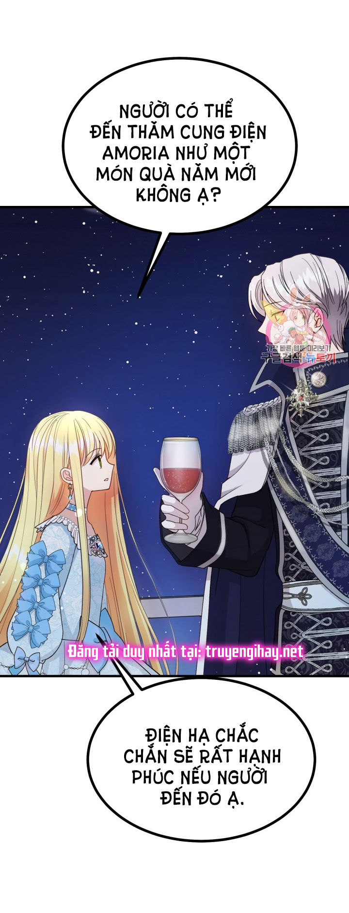 trở thành vợ thái tử quái vật chapter 35.1 18