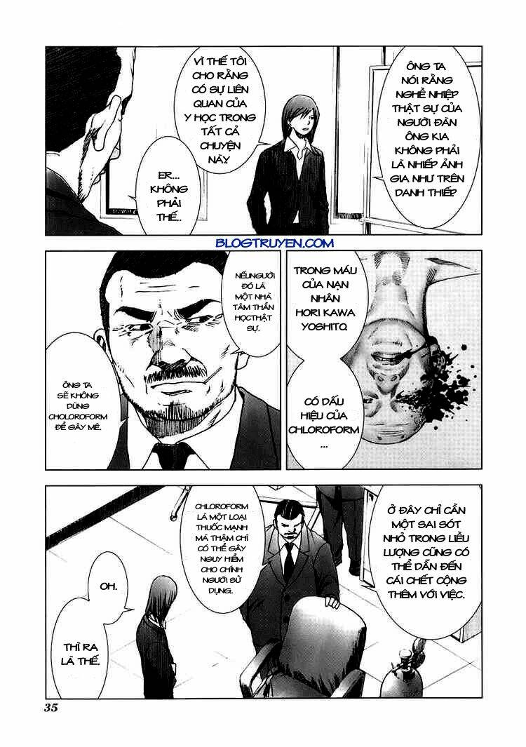 manhole chapter 11 14