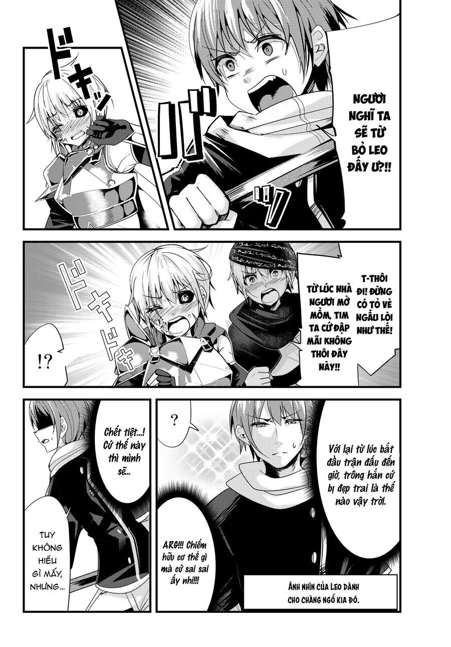 a story about treating a female knight who has never been treated as a woman chapter 90 5