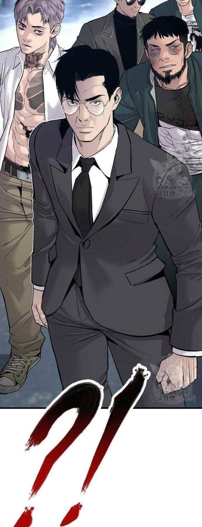 đặc vụ kim chapter 51.5 72