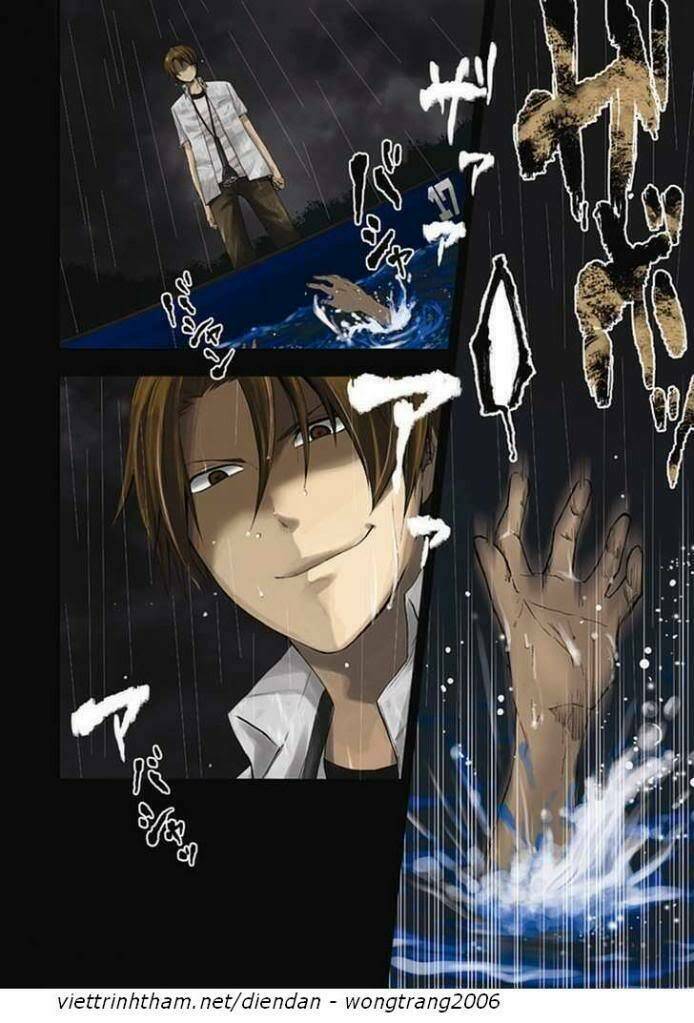 kogan no mouten (bờ hồ không dấu vết) chapter 1 3