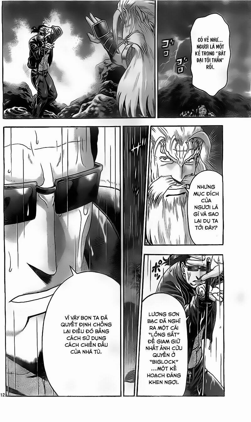 history's strongest disciple kenichi chapter 531 12