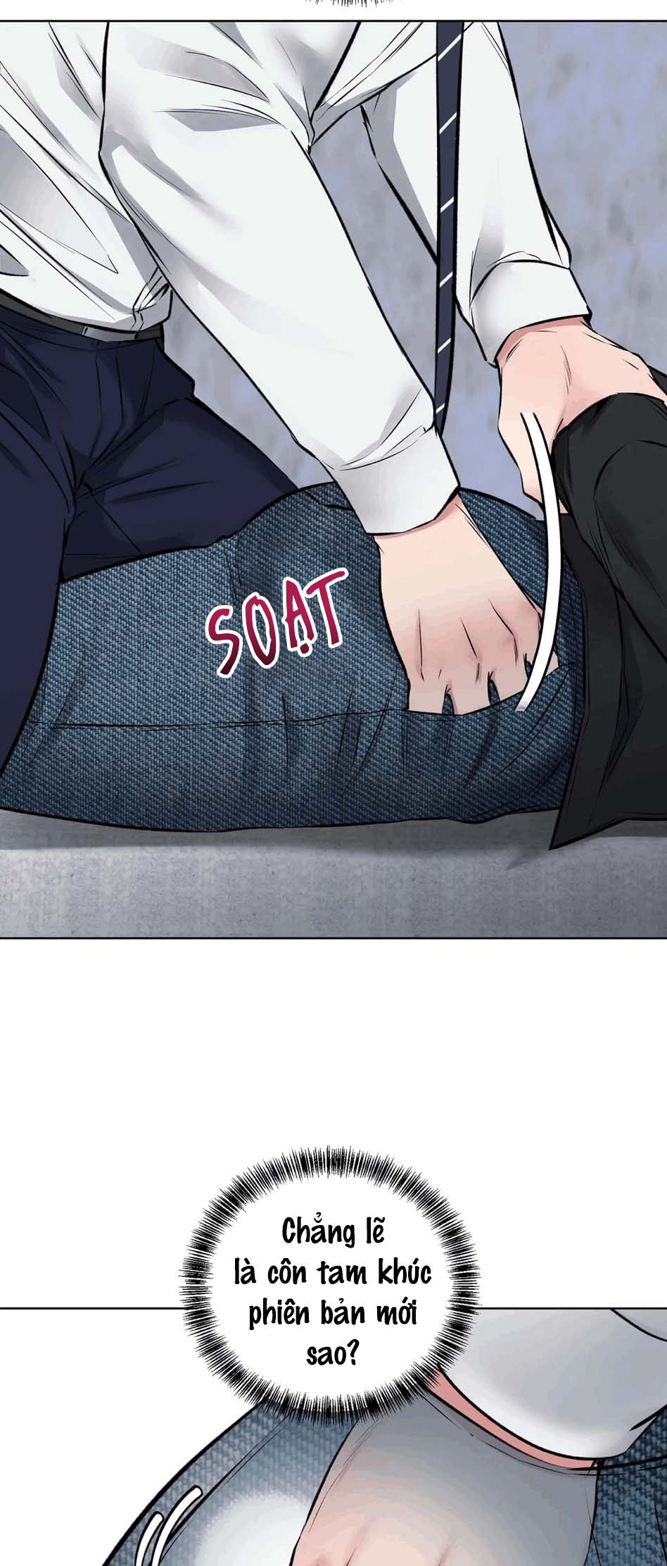 bộ cảnh phục dâm đãng chapter 7 22