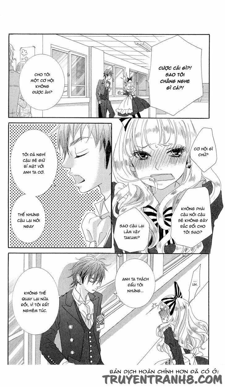 himitsu no ai chan chapter 15 27