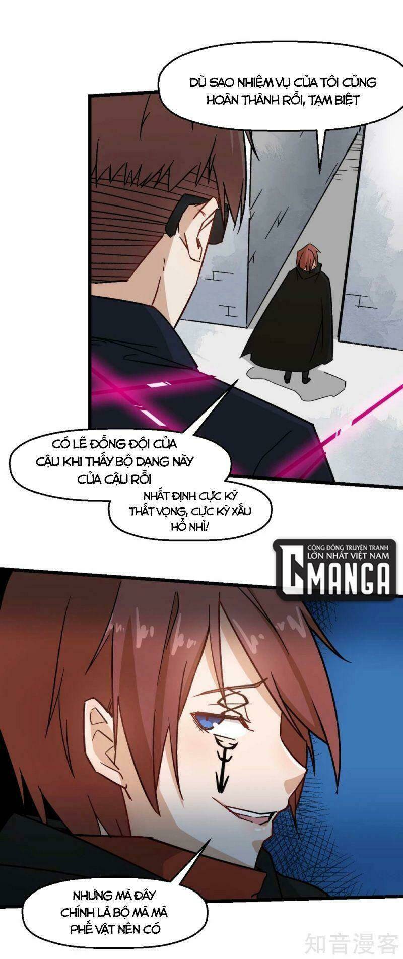 vườn trường cuồng sư hệ thống chapter 193 21