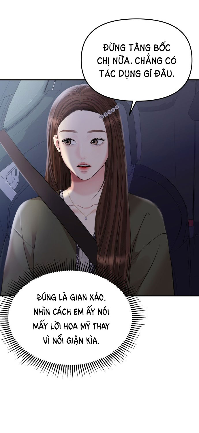 gửi em người đánh cắp những vì sao - to you who swallowed a star chapter 133.1 27