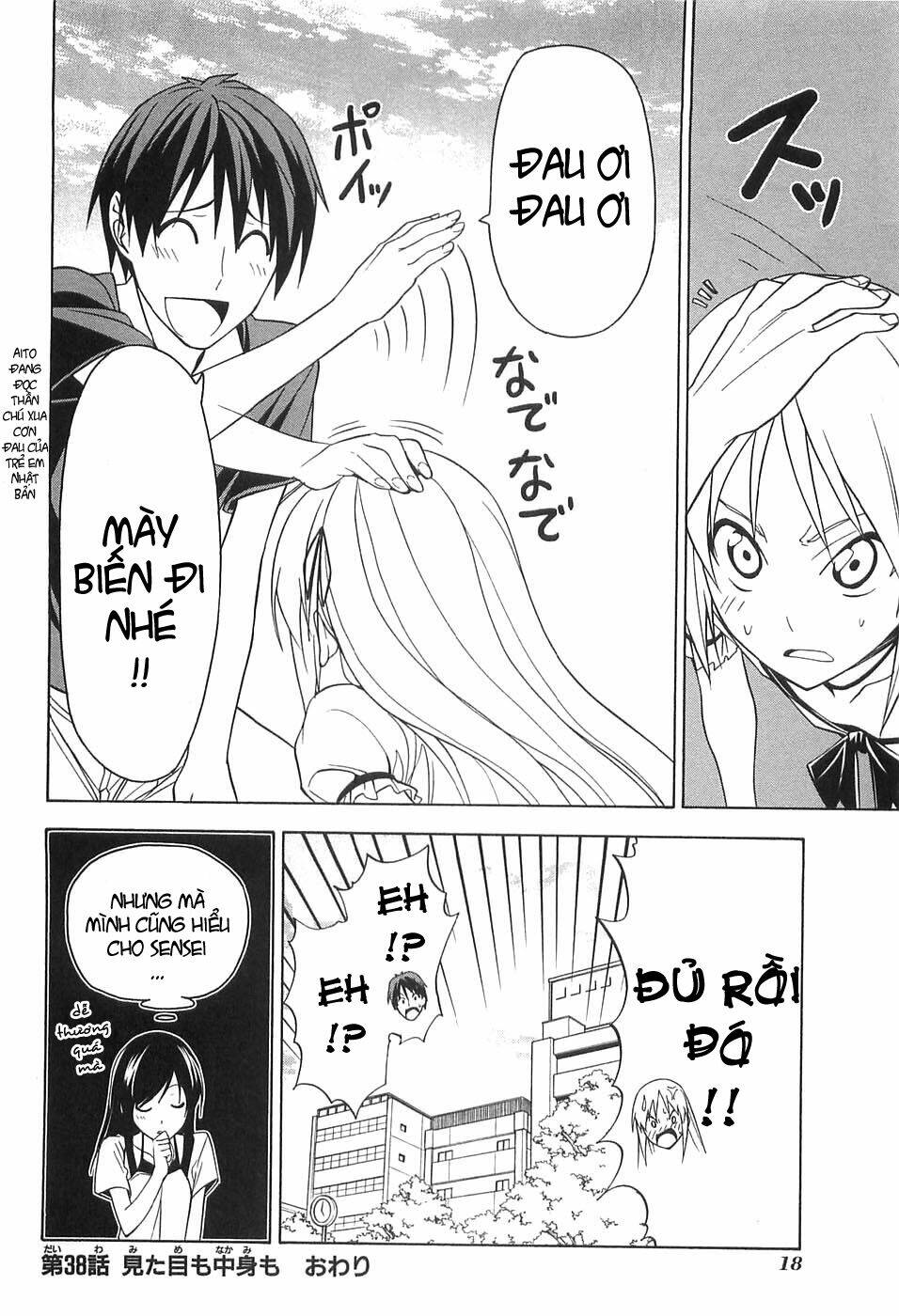 tác giả manga và cô phụ tá chapter 38 8