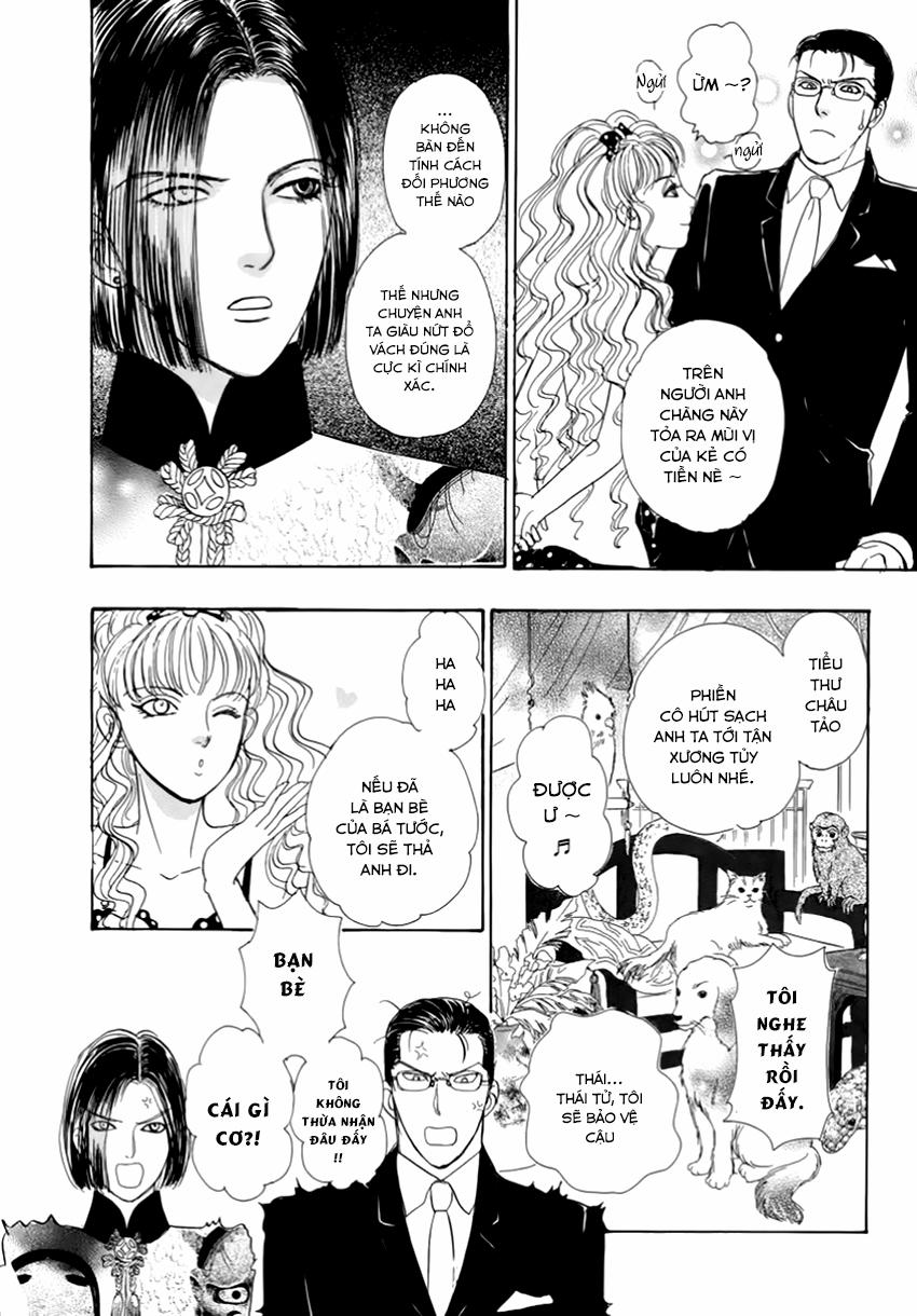 new pet shop of horror chapter 25 9