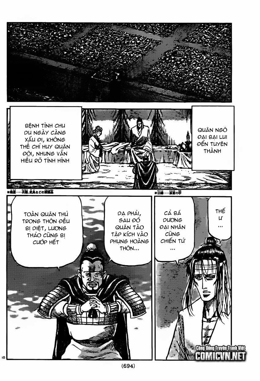 chú bé rồng - ryuuroden chapter 234 11