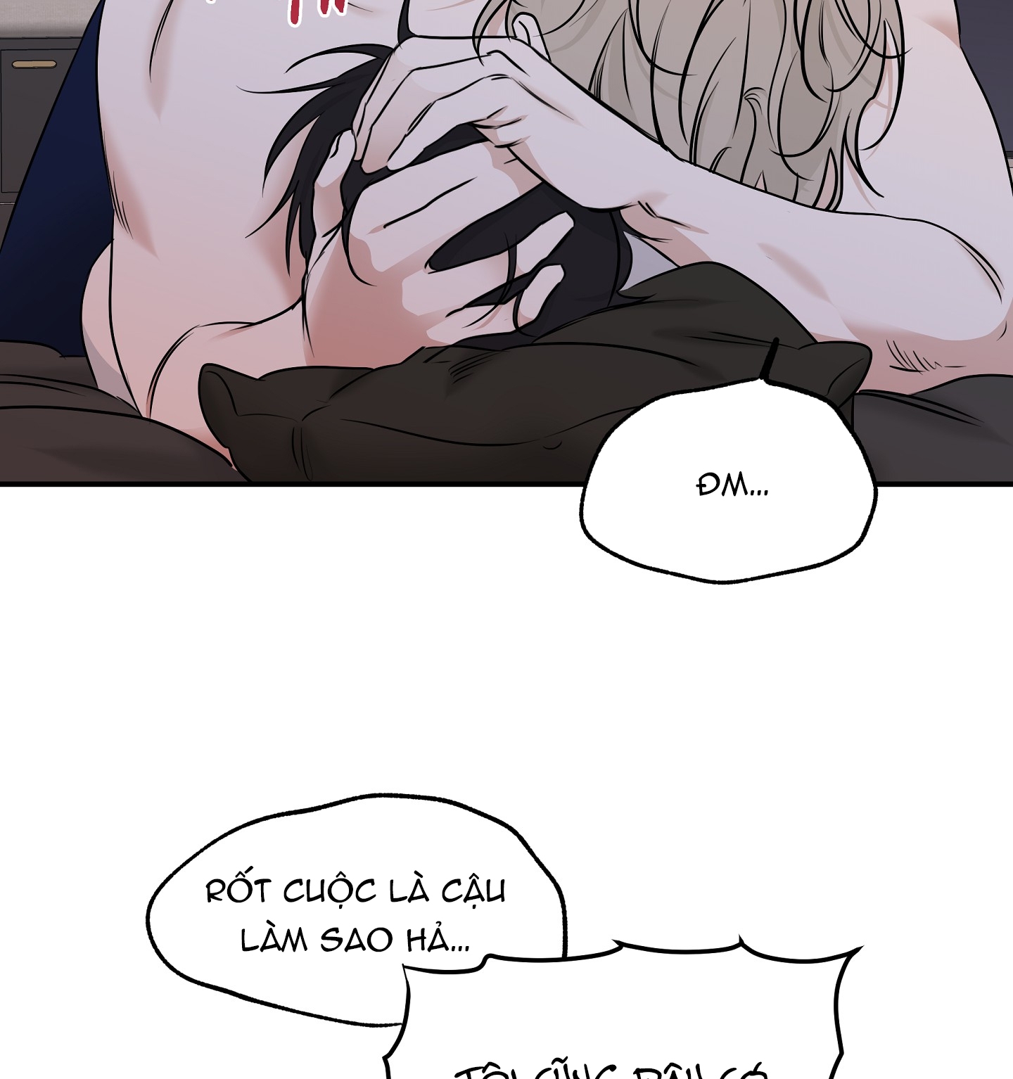 đêm bên bờ biển chapter 82.2 3