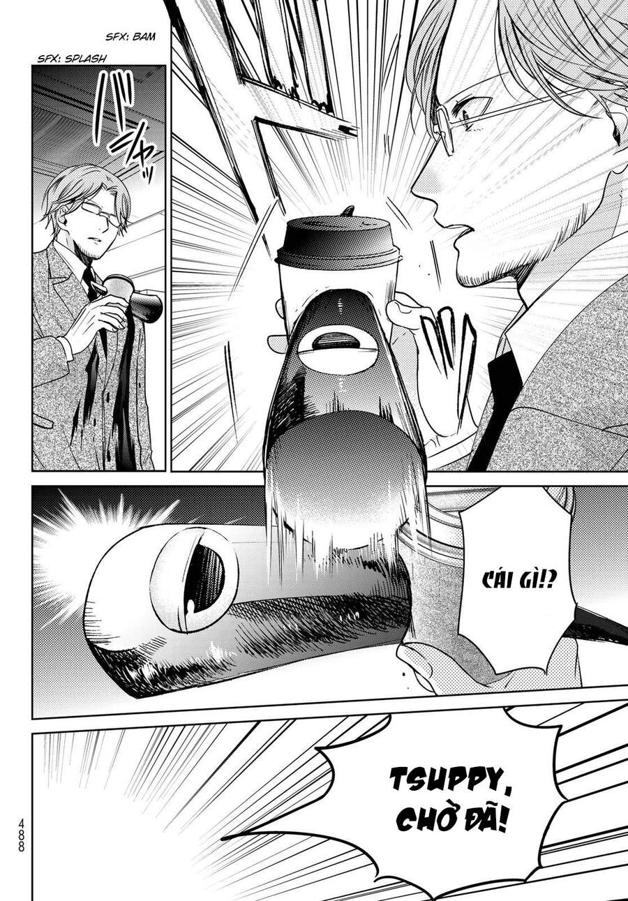 i became the mother of the strongest demon lord’s 10 children in another world chapter 23 17