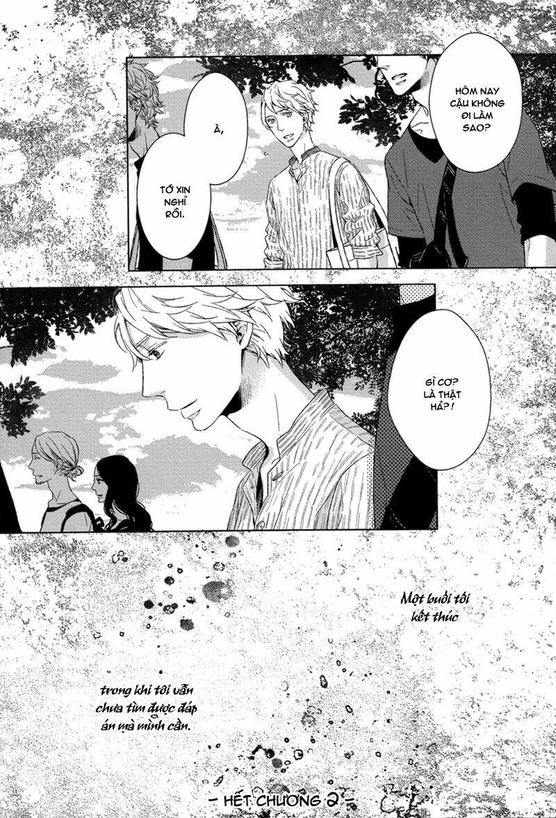 tsumasaki ni kourozu chapter 2 26