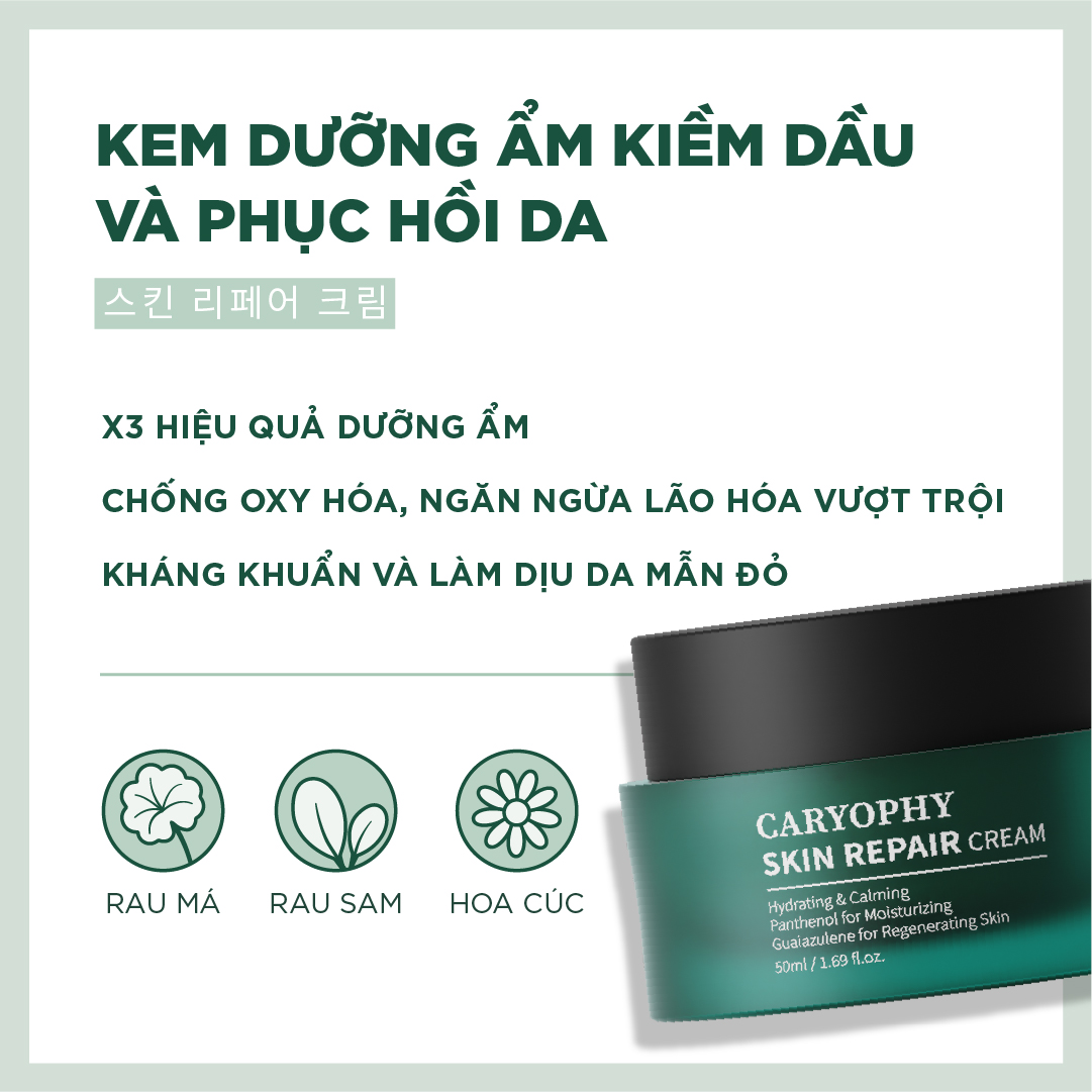 Kem Dưỡng Phục Hồi Da Nhạy Cảm - Caryophy Skin Repair Cream