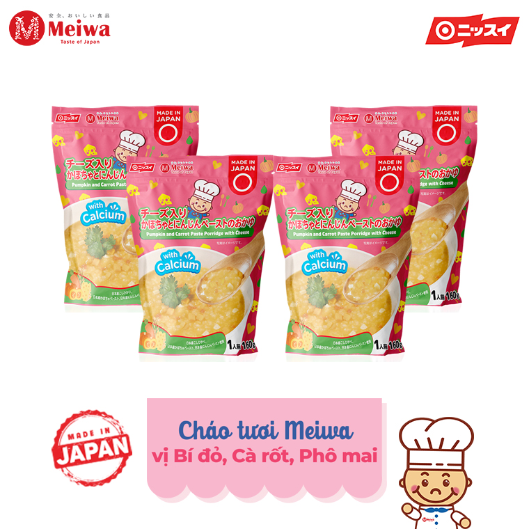 Combo 4 gói cháo tươi Meiwa cho bé ăn dặm bổ sung DHA, Protein, Canxi, Vitamin chính hãng