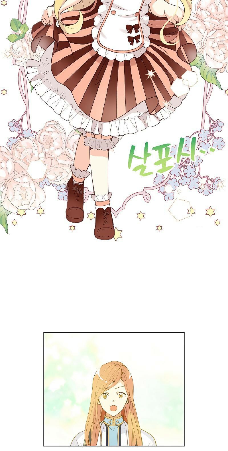 con có phải con là con gái của ngài không? chapter 10 11