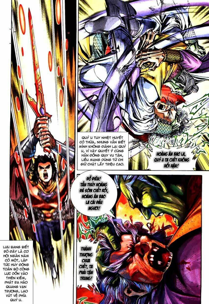 thiên tử truyền kỳ 3 - lưu manh thiên tử chapter 57 12