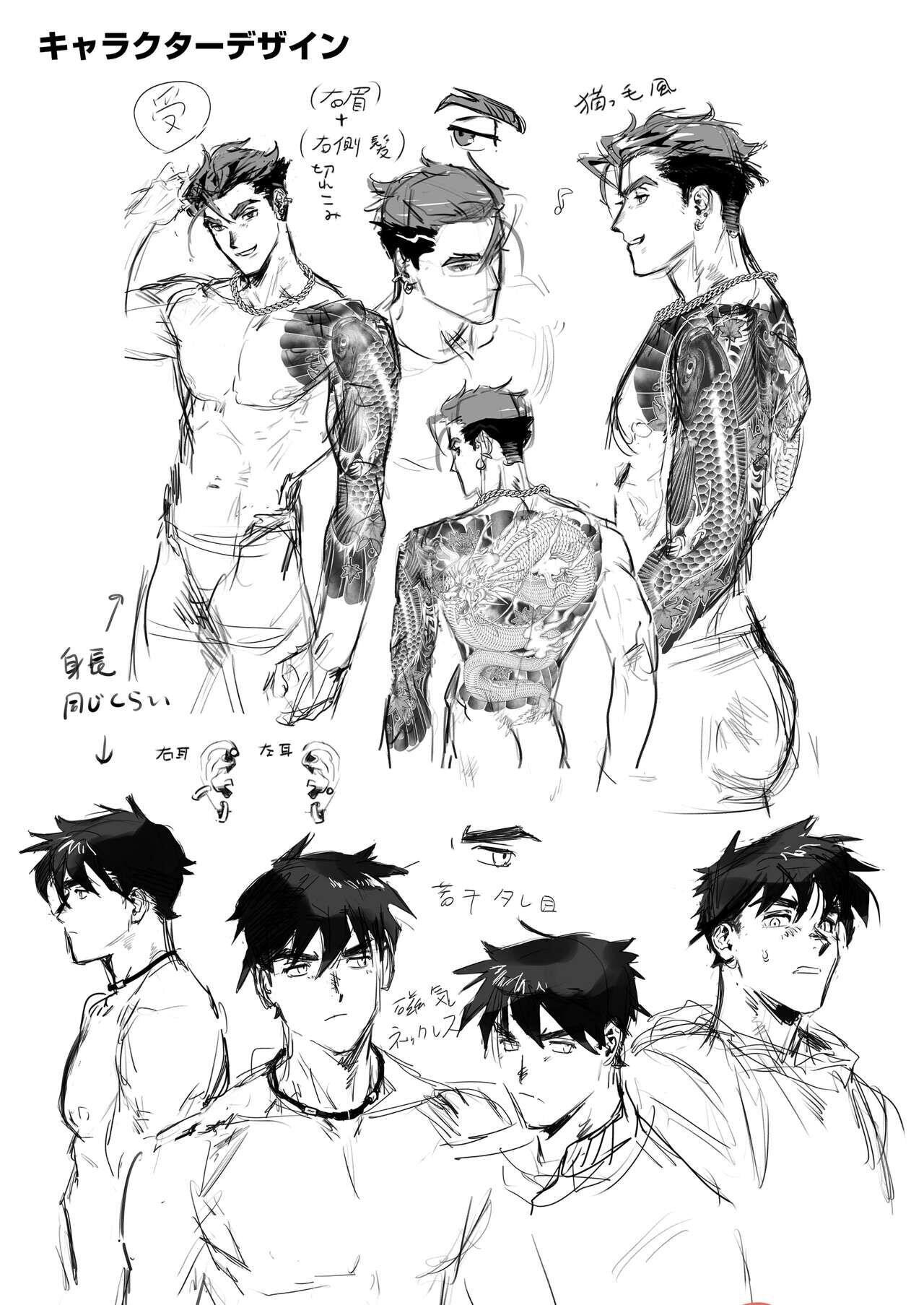 oneshot hỏny chapter 29 33