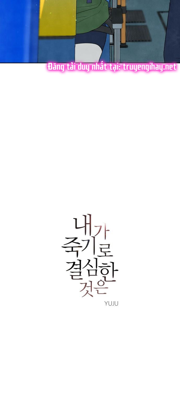 điều khiến tôi quyết tâm muốn chết chapter 17.1 12