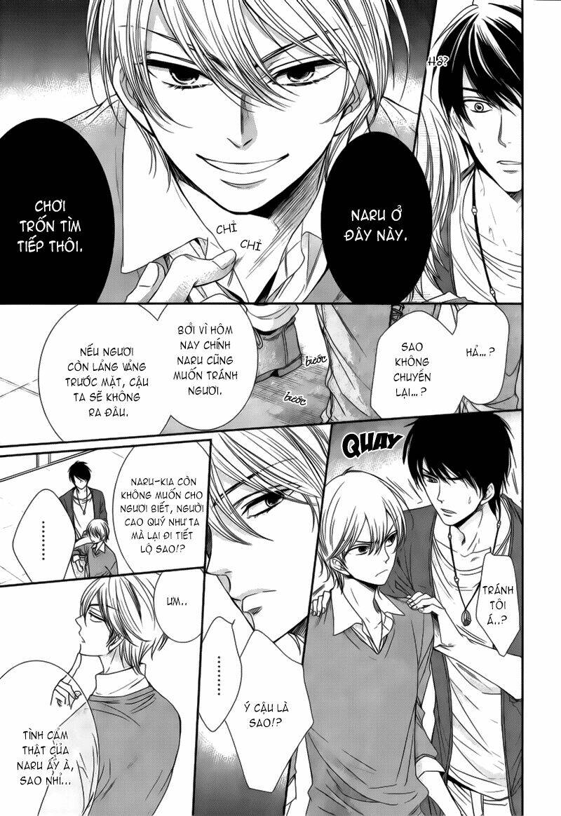 nar kiss chapter 2 15